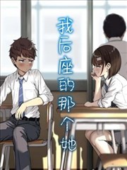 便利店夜班日志 剧照